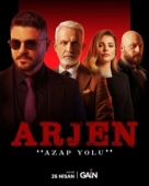 Постер Арджен (2024)