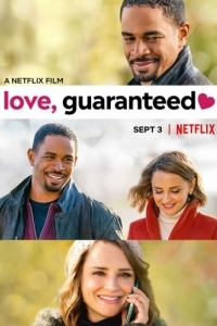 Постер Любовь гарантирована (Love Guaranteed)