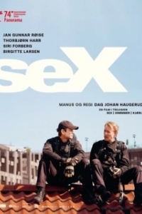 Постер Секс (Sex)