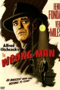 Постер Не тот человек (The Wrong Man)