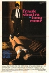 Постер Тони Роум (Tony Rome)