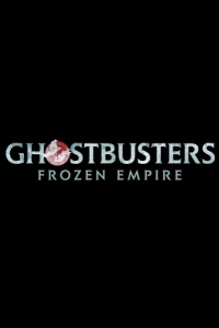 Постер Охотники за привидениями: Леденящий ужас (Ghostbusters Sequel)