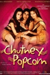 Постер Чатни попкорн (Chutney Popcorn)