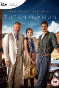 Постер Тутанхамон (The Mummy of Tutankhamun)