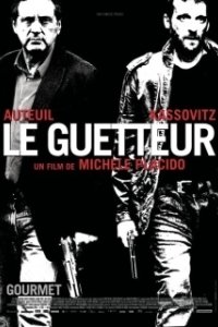 Постер Наблюдатель (Le guetteur)