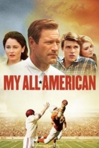 Постер Все мои американцы (My All-American)