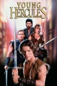 Постер Юность Геракла (Young Hercules)