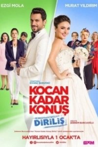Постер Говори как твой муж 2 (Kocan Kadar Konus: Dirilis)