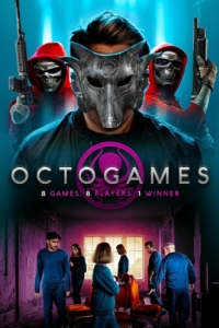 Постер Игра в осьминога (The OctoGames)