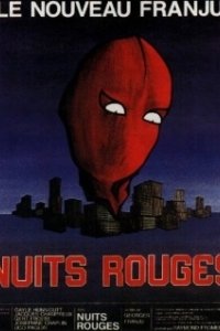 Постер Красные ночи (Nuits rouges)