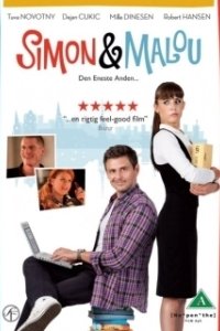 Постер Симон и Малу (Simon & Malou)