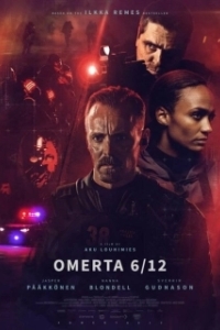 Постер Омерта 6.12 (Omerta 6/12)