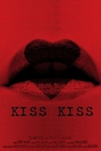 Постер Чмоки-чмоки (Kiss Kiss)