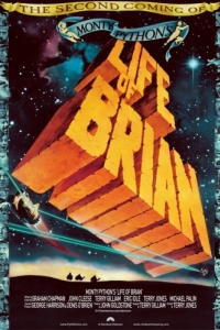 Постер Житие Брайана по Монти Пайтон (Life of Brian)