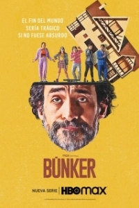 Постер Бункер (Búnker)