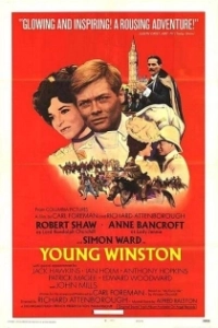 Постер Молодой Уинстон (Young Winston)