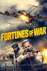 Постер Превратности войны (Fortunes of War)
