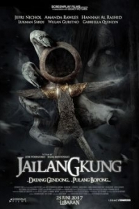 Постер Марионеточный призрак (Jailangkung)