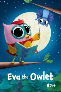 Постер Совёнок Ева (Eva the Owlet)