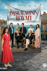 Постер Жизнь других (Baskalarinin Hayati)