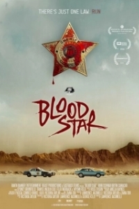Постер Кровавая звезда (Blood Star)
