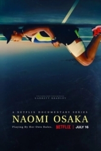 Постер Наоми Осака (Naomi Osaka)