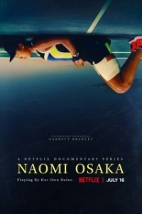Постер Наоми Осака (Naomi Osaka)