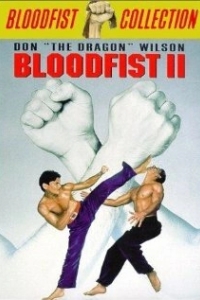 Постер Кровавый кулак 2 (Bloodfist II)