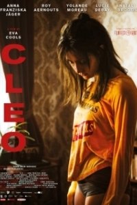 Постер Клео (Cleo)
