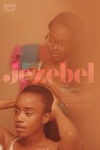 Постер Иезавель (Jezebel)