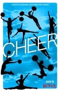 Постер Болельщицы (Cheer)