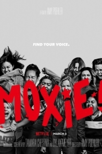 Постер Бунтарка (Moxie)