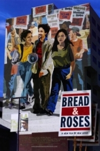 Постер Хлеб и розы (Bread and Roses)