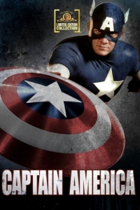 Постер Капитан Америка (Captain America)
