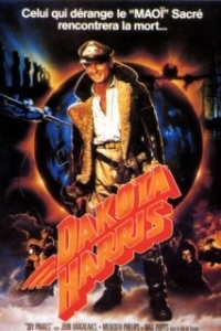 Постер Небесные пираты (Sky Pirates)