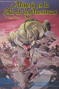 Постер Тайна острова чудовищ (Misterio en la isla de los monstruos)