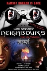 Постер Мои соседи - вампиры (Neighbours)