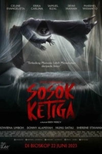 Постер Третья фигура (Sosok Ketiga)