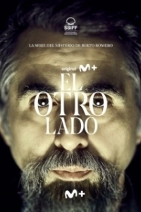 Постер Тот свет (El otro lado)