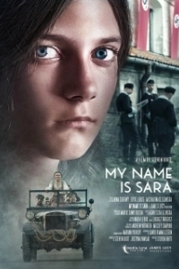 Постер Оккупация (My Name Is Sara)