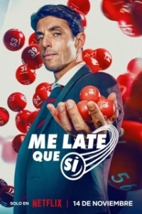 Постер Формула удачи (Me late que si)