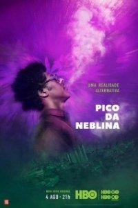 Постер Пико-да Неблина (Pico da Neblina)