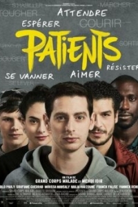Постер Пациенты (Patients)
