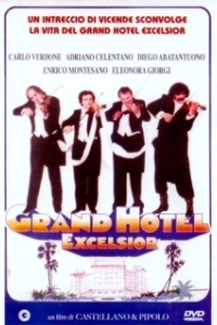 Постер Гранд-отель «Эксельсиор» (Grand Hotel Excelsior)