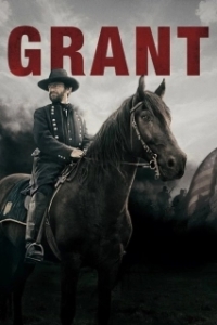 Постер Грант (Grant)