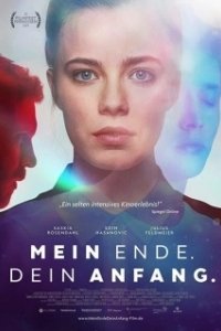 Постер Мой конец. Твоё начало. (Mein Ende. Dein Anfang.)