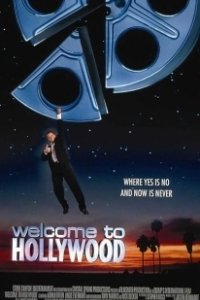 Постер Добро пожаловать в Голливуд (Welcome to Hollywood)