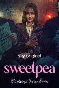 Постер Дорогуша (Sweetpea)
