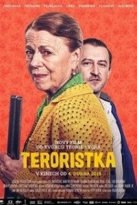 Постер Террористка (Teroristka)