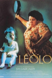 Постер Леоло (Léolo)